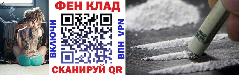 АМФЕТАМИН Premium  цены наркотик  KRAKEN   Рязань 