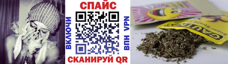 БУТИРАТ BDO  Рязань 