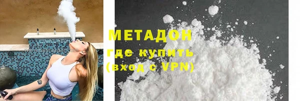а пвп мука Абдулино