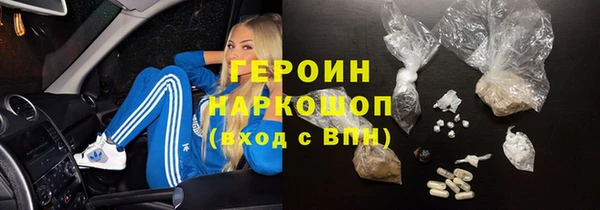 а пвп мука Абдулино