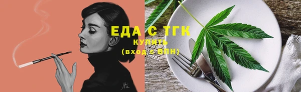 а пвп мука Абдулино