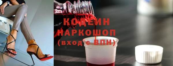 а пвп мука Абдулино