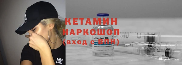 марихуана Алексеевка