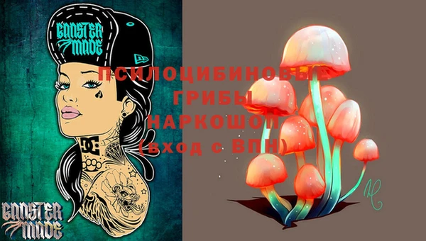 марихуана Алексеевка