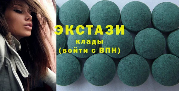 марихуана Алексеевка