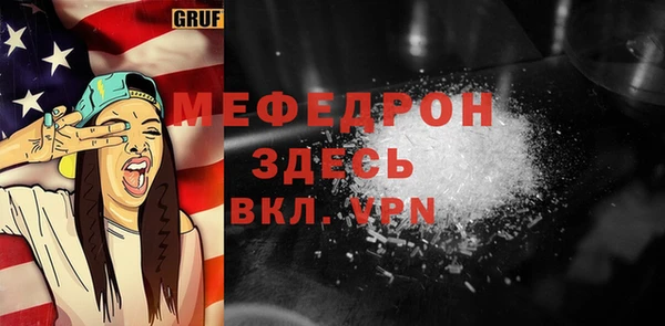 ПСИЛОЦИБИНОВЫЕ ГРИБЫ Абаза