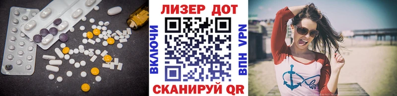 ЛСД экстази ecstasy  Рязань 