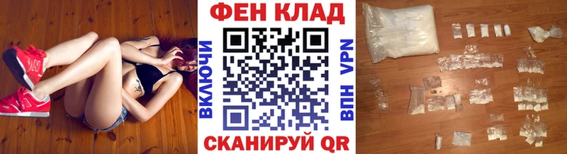 МЕТАМФЕТАМИН Methamphetamine  кракен ссылки  Рязань  где продают  