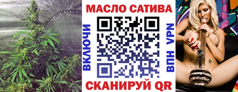 hydra   Рязань  Дистиллят ТГК Wax  хочу наркоту 