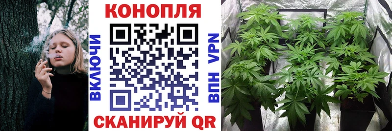 MEGA зеркало  Рязань  Бошки Шишки Ganja  хочу  